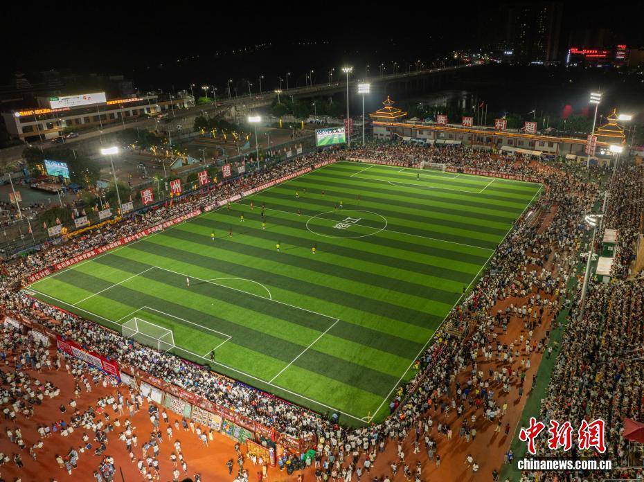 2025年贵州“村超”迎来总决赛