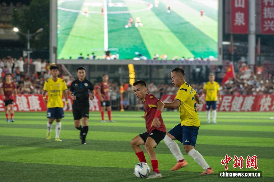 2025年贵州“村超”迎来总决赛