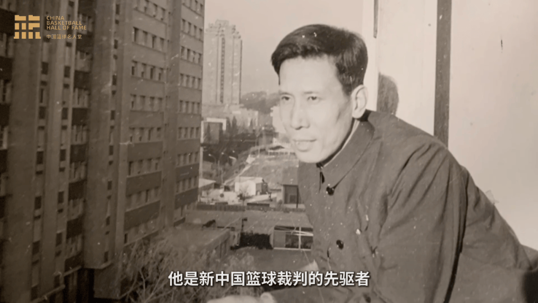 中国篮球协会唁电