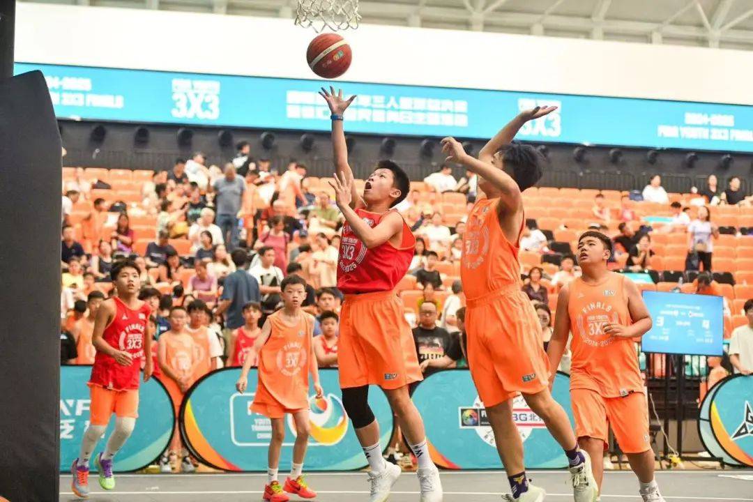 FIBA少年三人篮球总决赛释放城市消费新动能