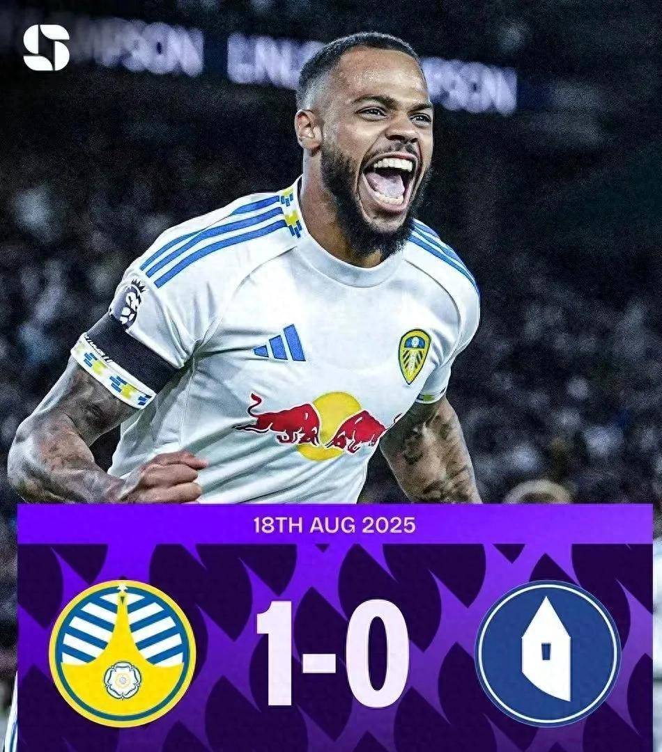 利兹联首战险胜埃弗顿，英超保级大战开启？