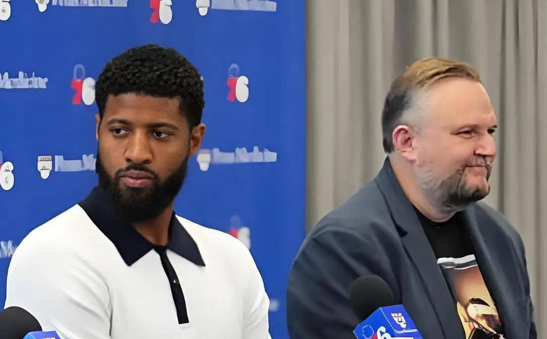 费城76人重整旗鼓，帕金斯揭示管理层失误