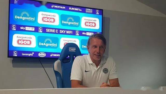 蓝黑未眠夜：第一个职业积分——国际米兰U23意丙首轮综述