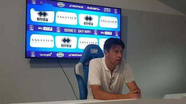 蓝黑未眠夜：第一个职业积分——国际米兰U23意丙首轮综述