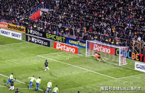 爆冷!玻利维亚1-0击败巴西队,获得2026世界杯洲际附加赛资格