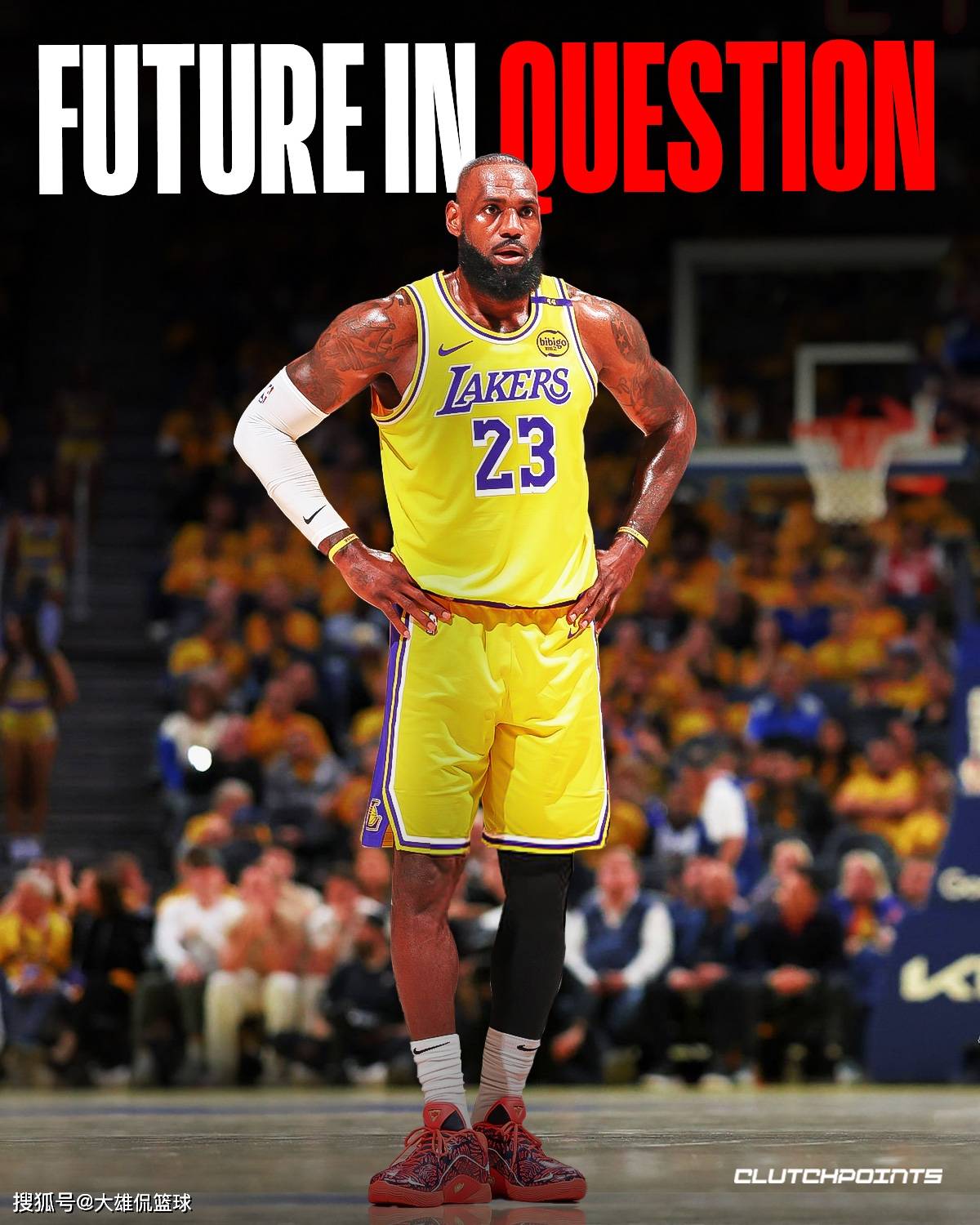 据报道，詹姆斯可能会提前离开NBA，只为50亿美元的帝国篮球梦