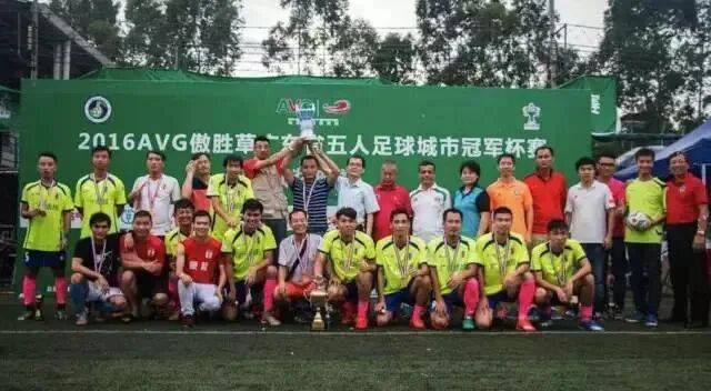 【头条】《二十四》广州草根足球牛人榜——韩毅：希望让更多人认识五人制足球